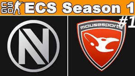 CSGO比赛：ECS第一赛季EnVyUs vs Mouz(mirage)#1