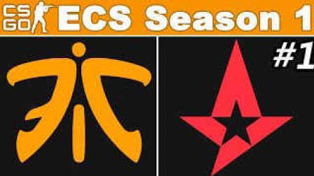 CSGO比赛：ECS第一赛季Fnatic vs Astralis(cache)#1