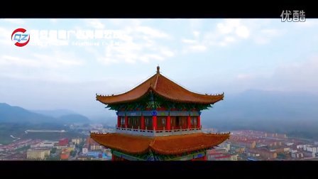 旅游宣传片制作 西安旅游宣传片制作 陕西旅游宣传片制作 旅游宣传片拍摄