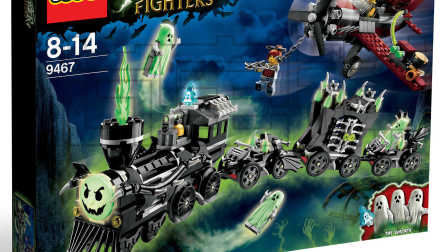 乐高积木系列小游戏 第10期 幻影忍者军团登场★卤肉亲子互动过家家★