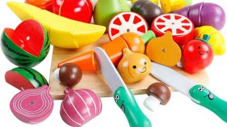 水果切切看之亲子互动：变形警车珀利水果蔬菜切切乐 ★卤肉亲子互动过家家