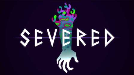 2016E3任天堂发布会《Severed》