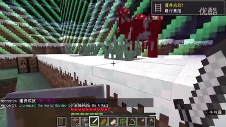 【墨色实况】Minecraft边界生存4-冬之王国Ep2《畅行无阻》