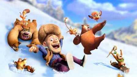 熊出没之夺宝熊兵小游戏之熊大消消乐★卤肉小游戏★