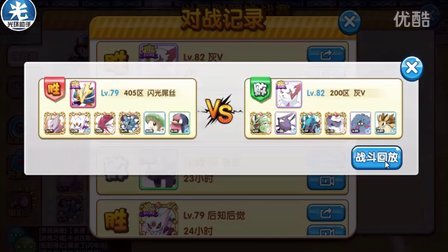 冷门精灵之【Mega灾兽】【 阿勃梭鲁】口袋妖怪复刻【鼎鼎来了】