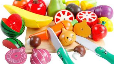 水果切切看之猪猪侠一起水果蔬菜切切乐★卤肉亲子互动过家家