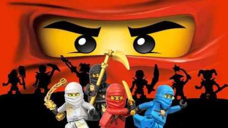 乐高积木系列小游戏之乐高幻影忍者★卤肉亲子互动过家家★