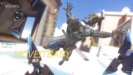 听说贤逼不玩守望？假的。 OverWatch Highlight-EP#1