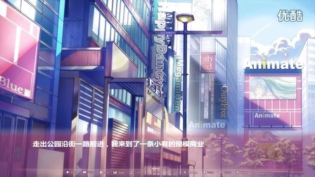 《且听琴语GR》一周目EP 3 乐队的演唱会【女神家的大哆啦】