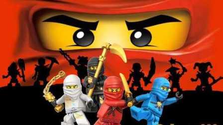 乐高积木系列小游戏之乐高幻影忍者军团登场★卤肉亲子小游戏★