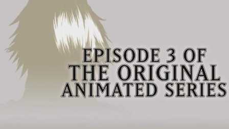 《最终幻想15：兄弟情》第三章预告片“剑与盾”