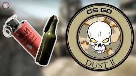 CSGO战术教学：Dust2十大实用燃烧弹投掷技巧