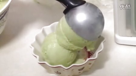 【自制清爽可口冰淇淋】冰镇夏日-抹茶冰淇淋
