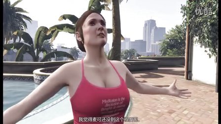 【邦长制造】GTA5-和大师教你瑜伽