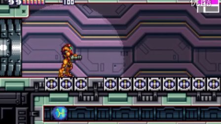 GBA银河战士 融合(END)