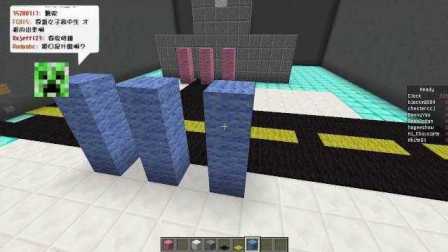 【Minecraft Tuesday 】第七届 建筑猜谜 - 一群男生会做的事情(9字)