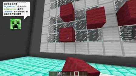 【Minecraft Tuesday 】第七届 建筑猜谜 - 国高中做过的荒唐事(9字)