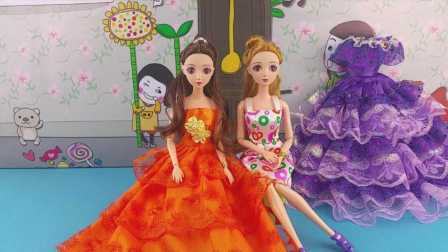 芭比娃娃抹胸婚纱换装做发型 DIY最美公主装扮女孩玩具游戏