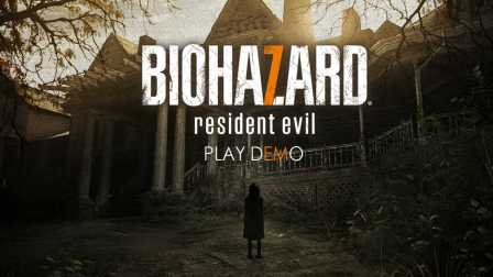【黑羽翼实况】生化危机7 Resident Evil 超恐怖向试玩：可以，这很危机！
