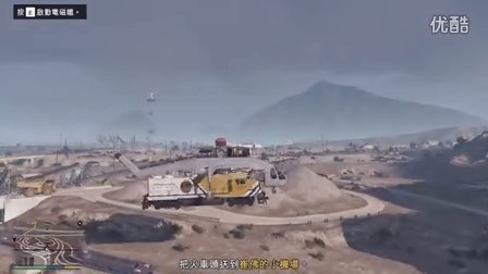 【邦长制造】GTA5-我的集车之路