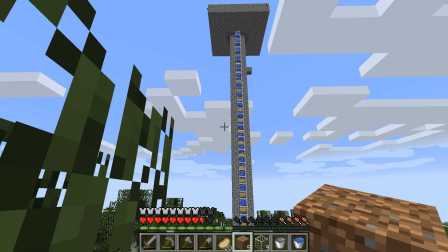 星星知多少-我的世界(Minecraft)-建造水电梯 第9期
