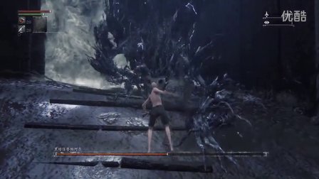 《血源诅咒》初始等级无符文无伤挑战全BOSS：05. 黑暗怪兽帕阿尔