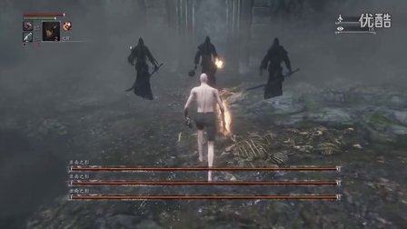 《血源诅咒》初始等级无符文无伤挑战全BOSS：07. 亚南之影