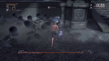 《血源诅咒》初始等级无符文无伤挑战全BOSS：10. 天庭使者