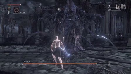 《血源诅咒》初始等级无符文无伤挑战全BOSS：14. 墨戈的乳母（梅高的奶妈）