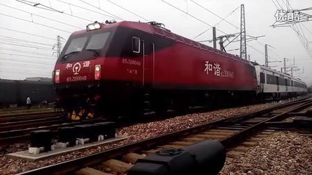 西京传奇直特Z152