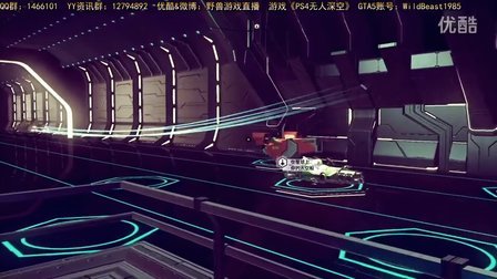 【野兽游戏】宇宙战舰生存 无人深空实况娱乐解说第16期