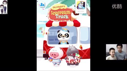 熊猫博士第39期★冰淇淋车(1)