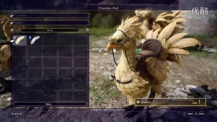 最终幻想15 - PS4研发版本演示视频