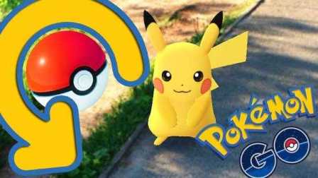 阿神【Pokemon GO精灵宝可梦GO】宝贝球取回测试 联盟大会冠军战