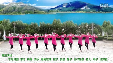 《5十舞》中国风舞蹈队古典舞团扇《茉莉花》视频制作：映山红叶