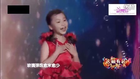 小童星贾一诺录制央视《综艺盛典－这箱有礼》实况视频