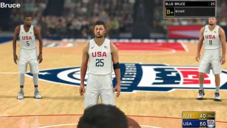 【布鲁】NBA2K17生涯模式：征战奥运会！代表美国梦之队VS澳大利亚（四）