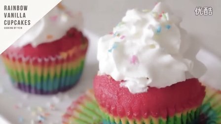 [Jennysta小吃货] 彩虹香草纸杯蛋糕 Rainbow vanilla cupcakes