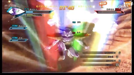 【Y欢哥】龙珠：超宇宙对战模式（基纽队长）