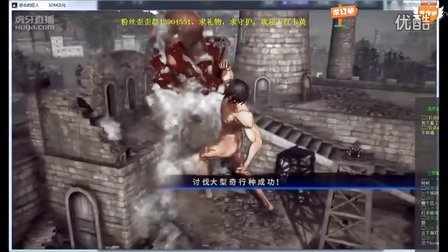 【Y欢哥】进击的XX区域调查第七弹