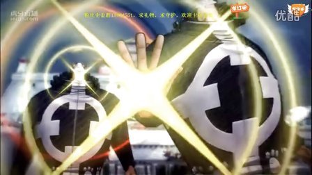 【Y欢哥】海贼王：燃血第五弹