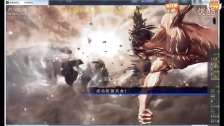 【Y欢哥】进击的XX区域调查第八弹