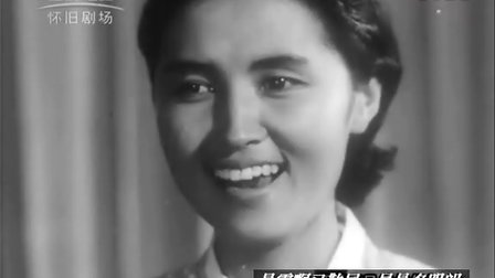 幸福之歌（又名：红五月）朝鲜电影《看不见的战线》插曲