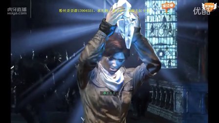 【Y欢哥】古墓丽影：崛起第十二弹（结局）