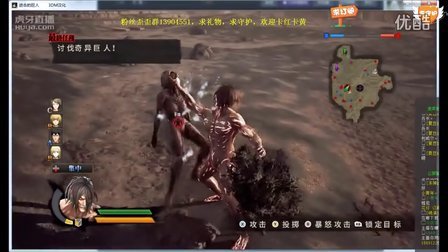 【Y欢哥】进击的XX区域调查第九弹