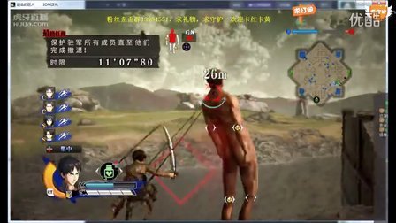 【Y欢哥】进击的XX区域调查第十弹