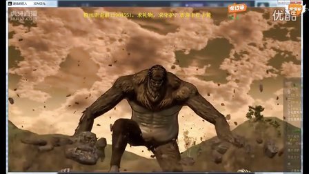 【Y欢哥】进击的XX第二十二弹