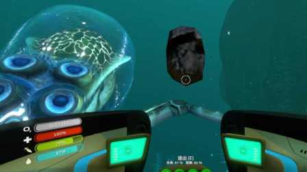 【峻晨解说】美丽水世界#96-海鹅号潜入深海~惨遭章鱼外星人攻击、