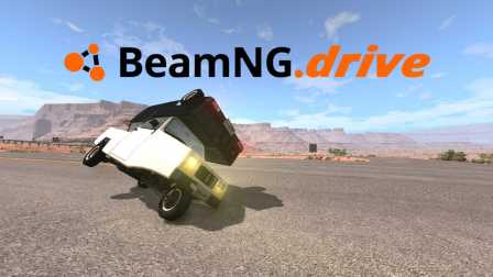 【丧尸】BeamNG Drive 严重超载！