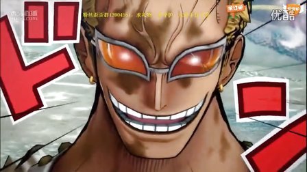 【Y欢哥】海贼王：燃血第十四弹